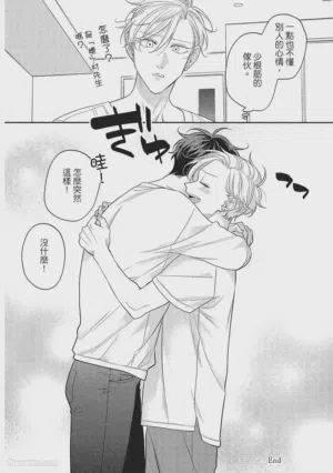 第167页图
