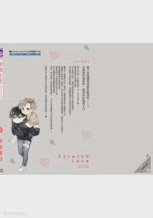 第179页图