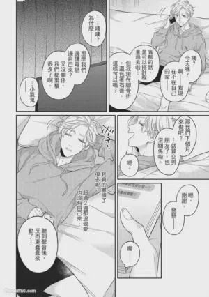 第19页图