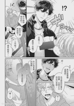 第21页图