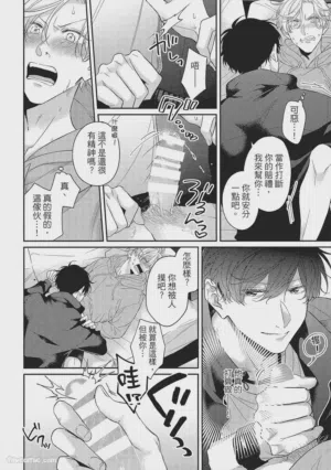 第23页图