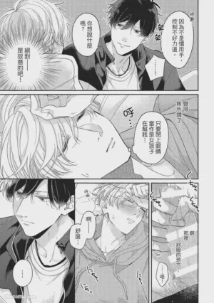 第24页图