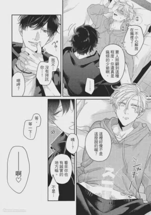 第29页图