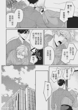 第35页图