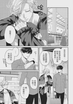 第36页图