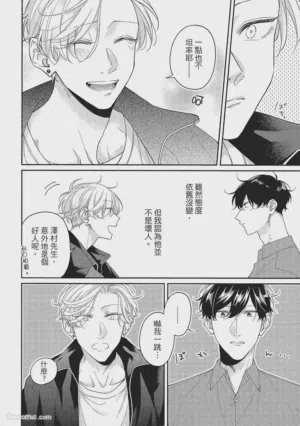 第41页图