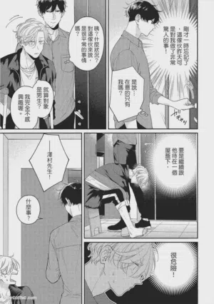 第44页图