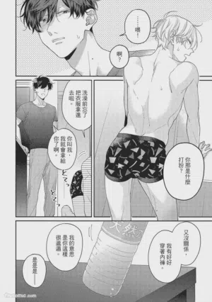 第49页图