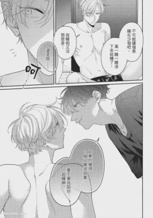 第52页图