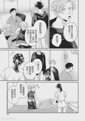 第62页图