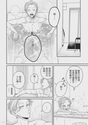 第63页图