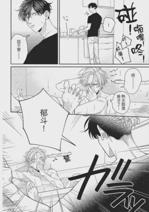 第65页图