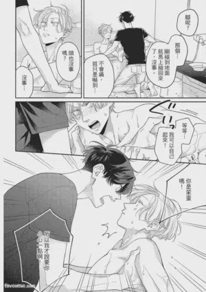 第67页图