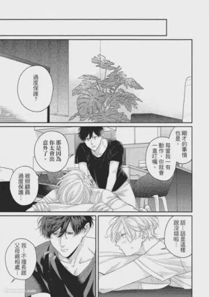 第72页图