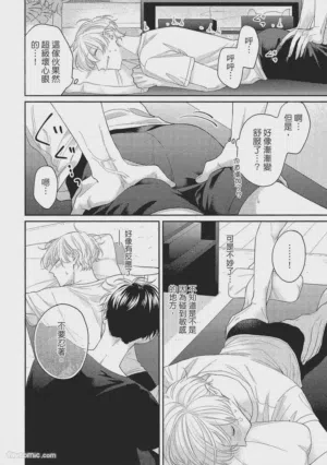 第75页图