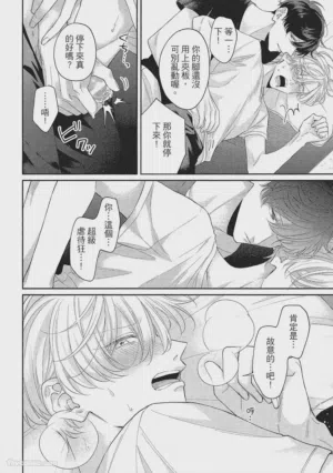 第79页图