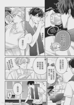 第85页图
