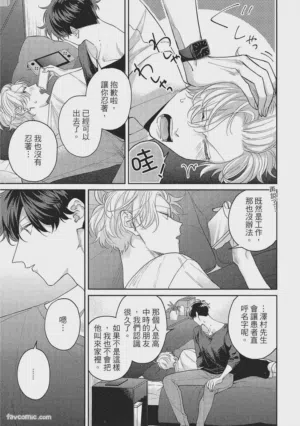 第92页图