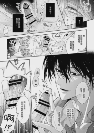 第23頁圖