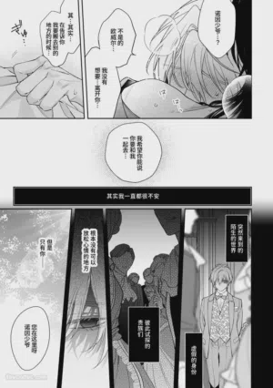 第35頁圖