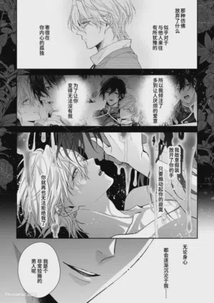 第50頁圖