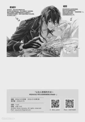 第53頁圖