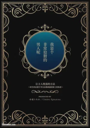 第54頁圖