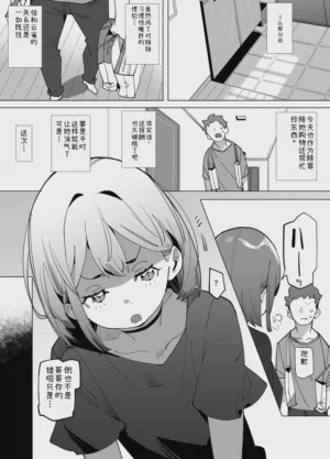 第2頁圖