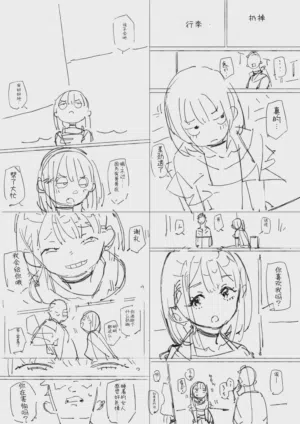 第25頁圖