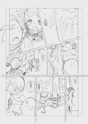 第27頁圖