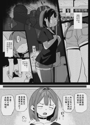 第3頁圖