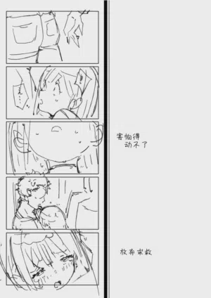 第31頁圖