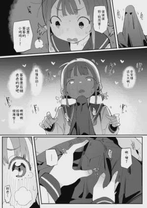 第42頁圖