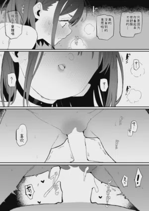 第51頁圖