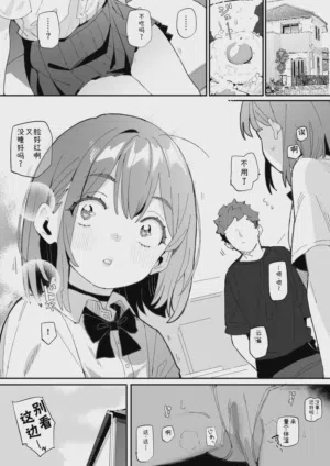 第55頁圖