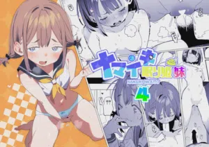 第56頁圖
