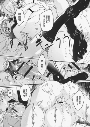 第105頁圖