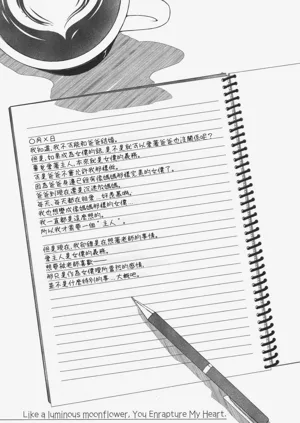 第112頁圖