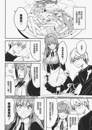 第115頁圖