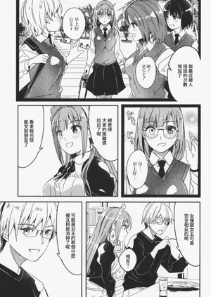 第116頁圖