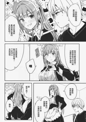 第117頁圖