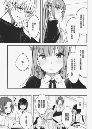 第118頁圖