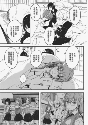 第120頁圖