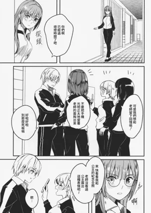 第122頁圖