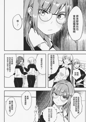 第123頁圖