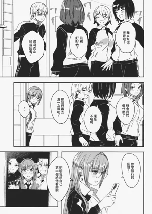第124頁圖