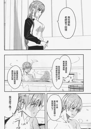 第125頁圖