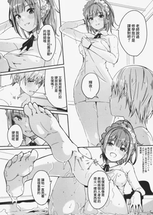 第126頁圖