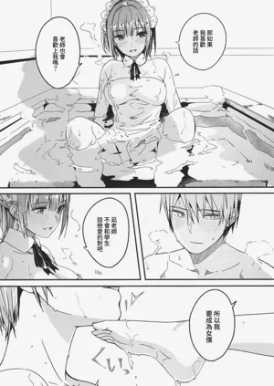 第128頁圖