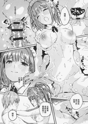 第133頁圖